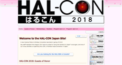 Desktop Screenshot of hal-con.net